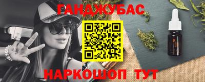 скорость mdpv Кимры