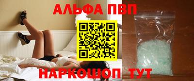 каннабис Кинель