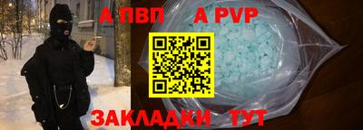 скорость Кингисепп