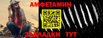 скорость mdpv Кимры