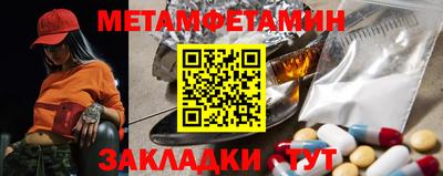 каннабис Кинель