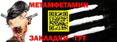 скорость Кингисепп