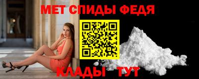 каннабис Кинель