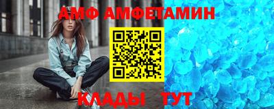 скорость mdpv Кимры