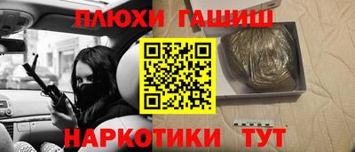 MDMA Лесосибирск