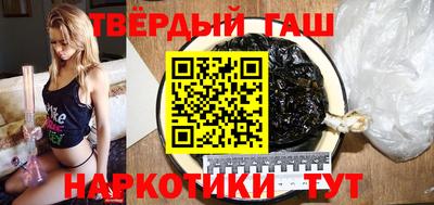 каннабис Кинель