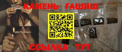 скорость Кингисепп