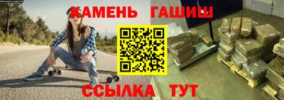 скорость mdpv Кимры