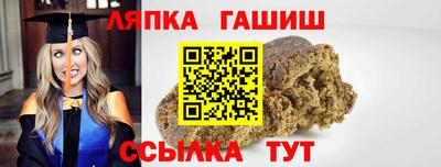 скорость mdpv Кимры