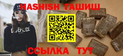 скорость Кингисепп