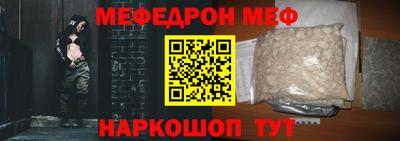 скорость mdpv Кимры
