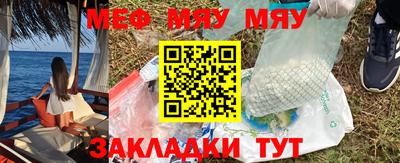 скорость mdpv Кимры