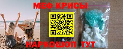 каннабис Кинель
