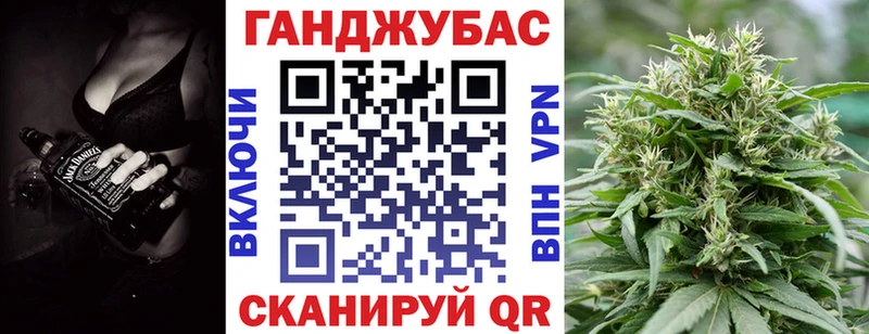 цены наркотик  Феодосия  МАРИХУАНА ГИДРОПОН 